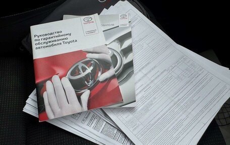 Toyota RAV4, 2019 год, 2 784 000 рублей, 27 фотография