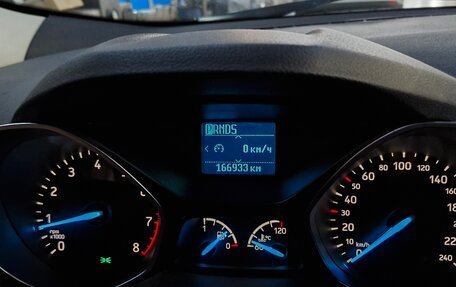 Ford Kuga III, 2016 год, 1 515 000 рублей, 2 фотография