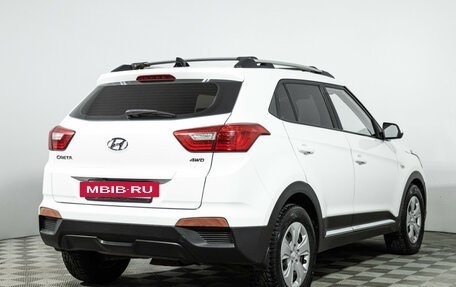 Hyundai Creta I рестайлинг, 2017 год, 1 349 585 рублей, 5 фотография