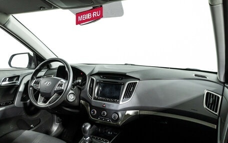 Hyundai Creta I рестайлинг, 2017 год, 1 349 585 рублей, 9 фотография