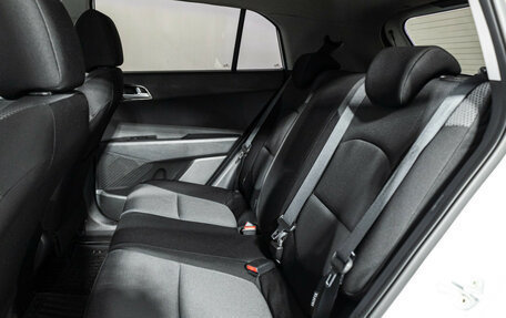 Hyundai Creta I рестайлинг, 2017 год, 1 349 585 рублей, 10 фотография