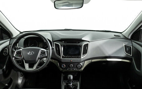 Hyundai Creta I рестайлинг, 2017 год, 1 349 585 рублей, 13 фотография