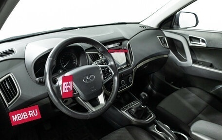 Hyundai Creta I рестайлинг, 2017 год, 1 349 585 рублей, 11 фотография