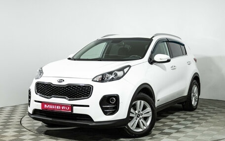 KIA Sportage III, 2016 год, 1 849 777 рублей, 1 фотография