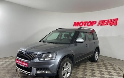 Skoda Yeti I рестайлинг, 2014 год, 1 100 000 рублей, 1 фотография