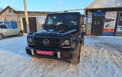 Mercedes-Benz G-Класс AMG, 2013 год, 5 500 000 рублей, 1 фотография