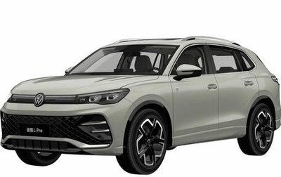 Volkswagen Tiguan, 2025 год, 5 500 000 рублей, 1 фотография