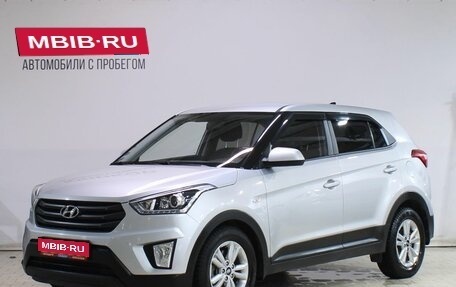 Hyundai Creta I рестайлинг, 2018 год, 1 489 000 рублей, 1 фотография
