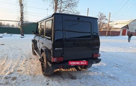 Mercedes-Benz G-Класс AMG, 2013 год, 5 500 000 рублей, 4 фотография