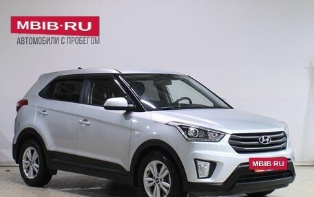 Hyundai Creta I рестайлинг, 2018 год, 1 489 000 рублей, 3 фотография