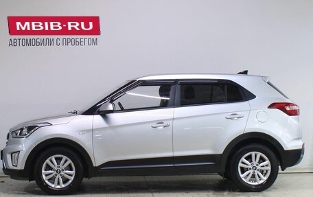 Hyundai Creta I рестайлинг, 2018 год, 1 489 000 рублей, 7 фотография