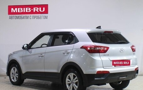 Hyundai Creta I рестайлинг, 2018 год, 1 489 000 рублей, 4 фотография