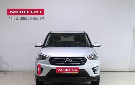 Hyundai Creta I рестайлинг, 2018 год, 1 489 000 рублей, 5 фотография