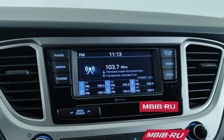 Hyundai Solaris II рестайлинг, 2019 год, 1 397 000 рублей, 14 фотография