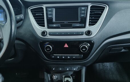 Hyundai Solaris II рестайлинг, 2019 год, 1 397 000 рублей, 22 фотография