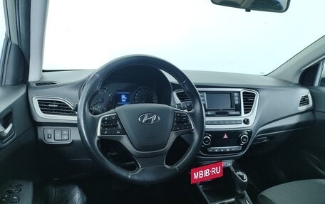 Hyundai Solaris II рестайлинг, 2019 год, 1 397 000 рублей, 23 фотография