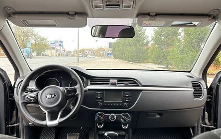 KIA Rio IV, 2020 год, 1 299 000 рублей, 3 фотография