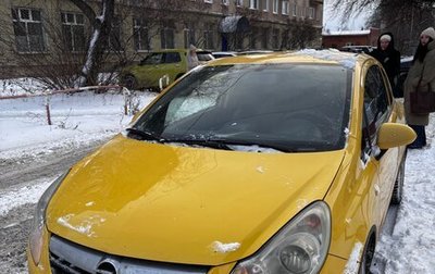 Opel Corsa D, 2007 год, 370 000 рублей, 1 фотография