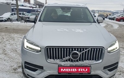 Volvo XC90 II рестайлинг, 2021 год, 6 100 000 рублей, 1 фотография