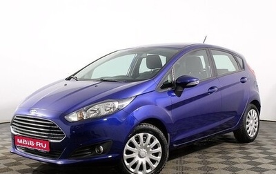Ford Fiesta, 2017 год, 745 000 рублей, 1 фотография