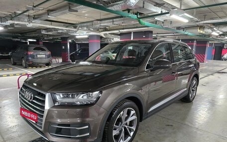 Audi Q7, 2018 год, 4 850 000 рублей, 1 фотография