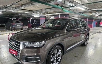 Audi Q7, 2018 год, 4 850 000 рублей, 1 фотография