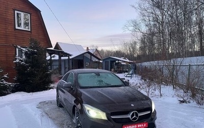 Mercedes-Benz CLA, 2015 год, 1 600 000 рублей, 1 фотография