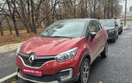 Renault Kaptur I рестайлинг, 2018 год, 1 200 000 рублей, 1 фотография