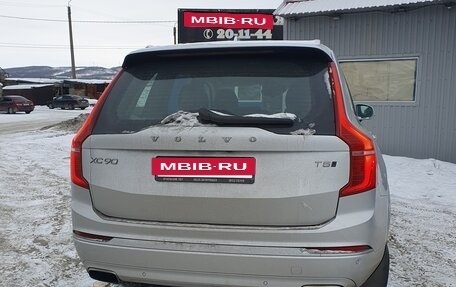 Volvo XC90 II рестайлинг, 2021 год, 6 100 000 рублей, 3 фотография