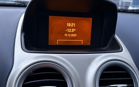 Opel Corsa D, 2007 год, 370 000 рублей, 9 фотография