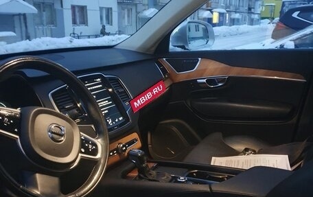 Volvo XC90 II рестайлинг, 2021 год, 6 100 000 рублей, 8 фотография