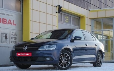 Volkswagen Jetta VI, 2012 год, 875 000 рублей, 1 фотография