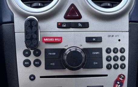 Opel Corsa D, 2007 год, 370 000 рублей, 11 фотография