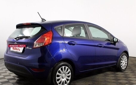 Ford Fiesta, 2017 год, 745 000 рублей, 8 фотография