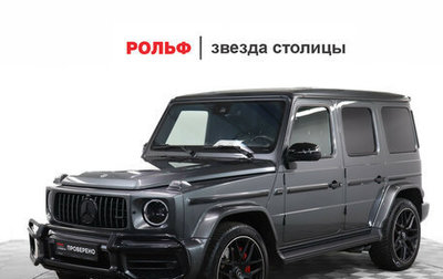 Mercedes-Benz G-Класс AMG, 2022 год, 19 990 000 рублей, 1 фотография