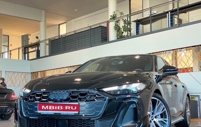 Audi A5, 2025 год, 8 990 000 рублей, 1 фотография