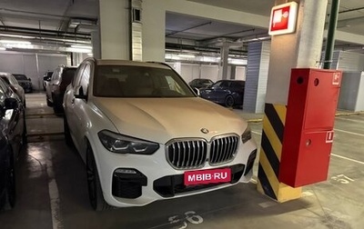 BMW X5, 2019 год, 8 500 000 рублей, 1 фотография