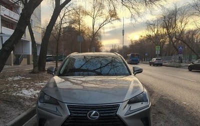 Lexus NX I, 2019 год, 3 300 000 рублей, 1 фотография