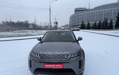 Land Rover Range Rover Evoque II, 2019 год, 3 920 000 рублей, 1 фотография