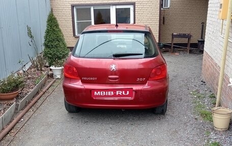 Peugeot 307 I, 2006 год, 390 000 рублей, 4 фотография