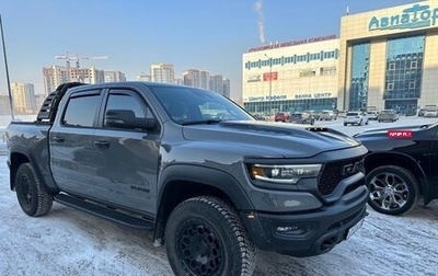 Rambler 1500, 2023 год, 16 750 000 рублей, 1 фотография