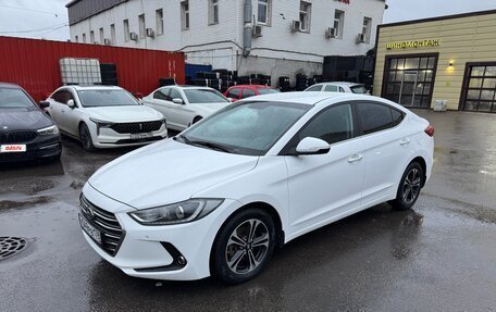 Hyundai Elantra VI рестайлинг, 2016 год, 1 550 000 рублей, 2 фотография