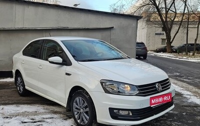 Volkswagen Polo VI (EU Market), 2019 год, 1 100 000 рублей, 1 фотография