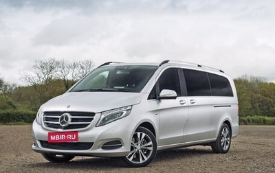 Mercedes-Benz V-Класс, 2016 год, 4 650 000 рублей, 1 фотография