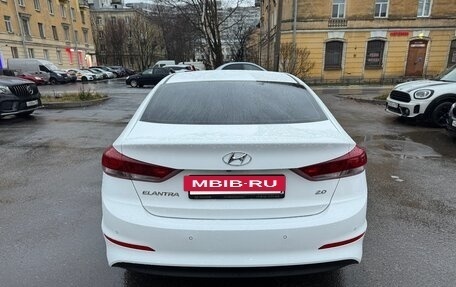 Hyundai Elantra VI рестайлинг, 2016 год, 1 550 000 рублей, 7 фотография