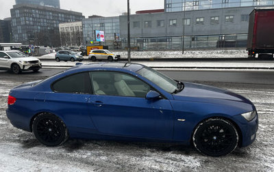 BMW 3 серия, 2007 год, 1 800 000 рублей, 1 фотография