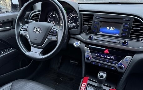 Hyundai Elantra VI рестайлинг, 2016 год, 1 550 000 рублей, 15 фотография