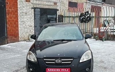 KIA cee'd I рестайлинг, 2008 год, 650 000 рублей, 1 фотография