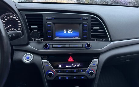 Hyundai Elantra VI рестайлинг, 2016 год, 1 550 000 рублей, 22 фотография