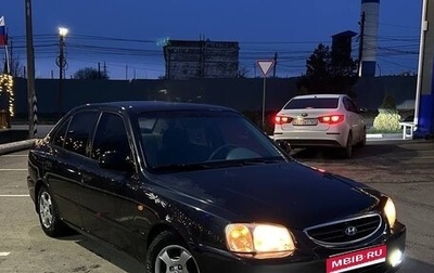 Hyundai Accent II, 2006 год, 365 000 рублей, 1 фотография